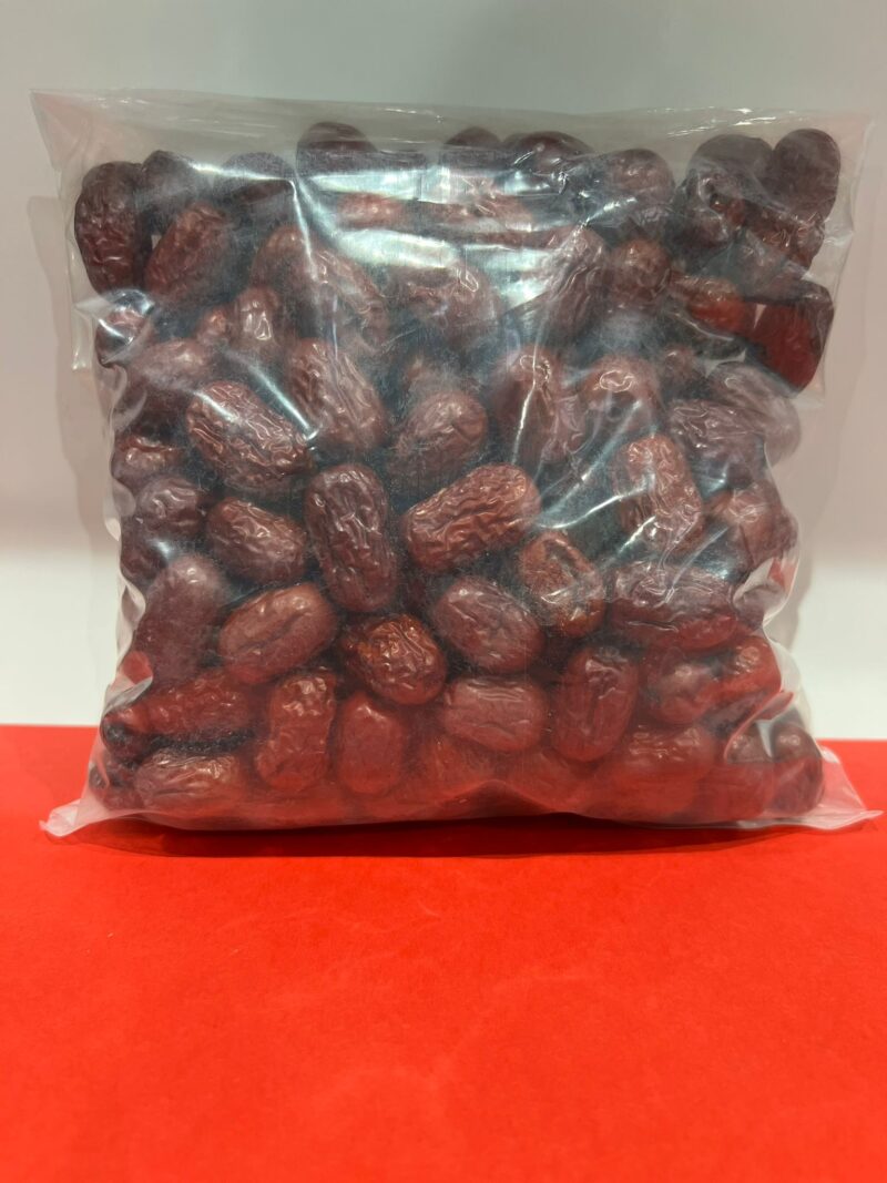 Malaysian Dried Dates